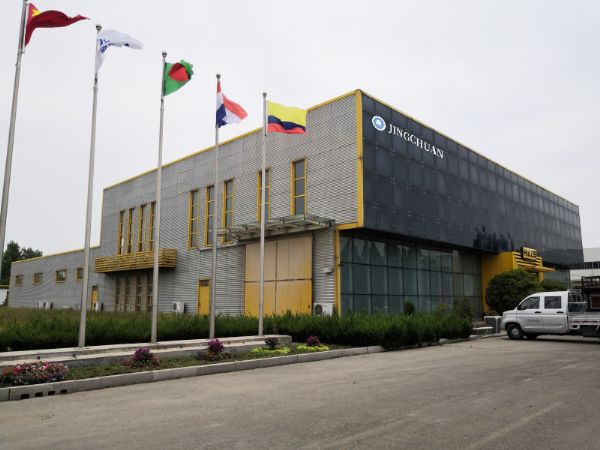 Factory area