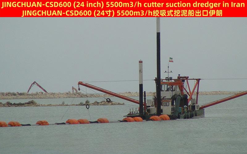 JINGCHUAN-CSD600 (24 inch) 5500m³/h cutter suction dredger in Iran