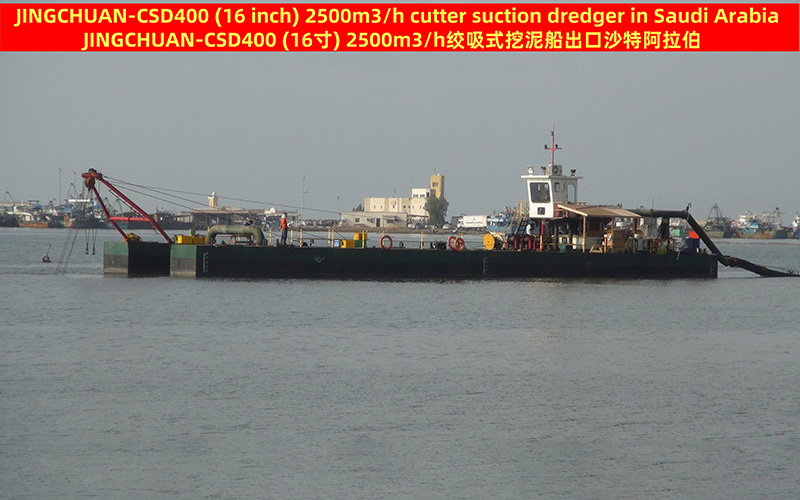 JINGCHUAN-CSD400 (16 inch) 2500m³/h cutter suction dredger in Saudi Arabia