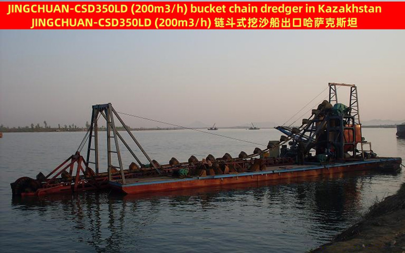JINGCHUAN-CSD350LD (200m³/h) bucket chain dredger in Kazakhstan