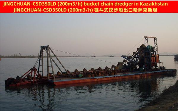 JINGCHUAN-CSD350LD (200m³/h) bucket chain dredger in Kazakhstan