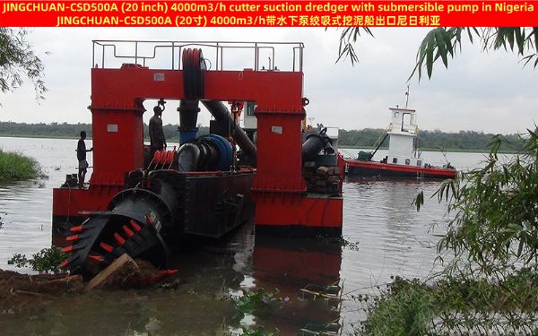 出口尼日利亚4000立方带水下泵绞吸式挖泥船